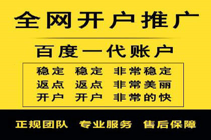 sem账户竞价运营策略在旅游行业的成功应用