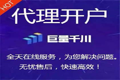 百度信息流广告推广：如何巧妙运用案例提升效果