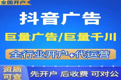 百度竞价托管运营：从亏损到盈利的转变案例