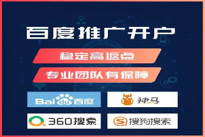 托管竞价sem实战经验分享：关键词优化的技巧
