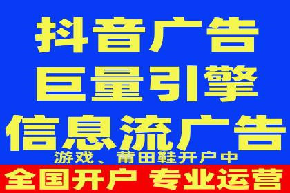 掌握sem推广竞价技巧，打造高效广告策略